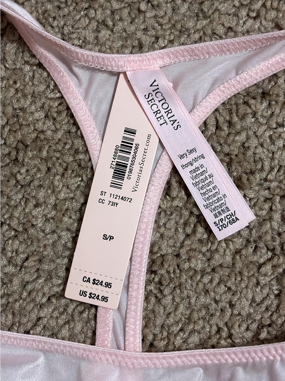 Subcategory identification - Picture 2 of 5